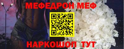 прущие крисы Кандалакша