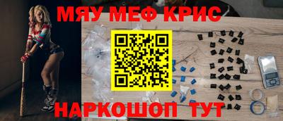 герыч Ипатово