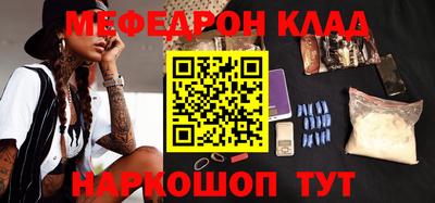 ешки Ирбит