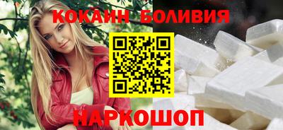 ешки Ирбит