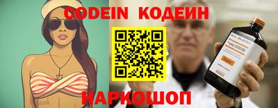 прущие крисы Кандалакша