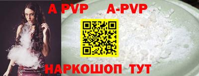 ешки Ирбит