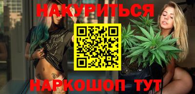 ешки Ирбит