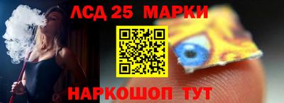 прущая мука Канаш
