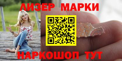 альфа пвп VHQ Изобильный
