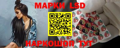 прущая мука Канаш