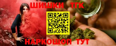 прущая мука Канаш