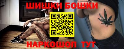 кокаин премиум Камышлов