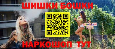 альфа пвп VHQ Изобильный