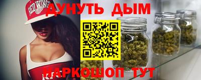 герыч Ипатово