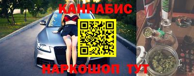 герыч Ипатово