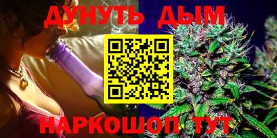 альфа пвп VHQ Изобильный