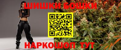 альфа пвп VHQ Изобильный