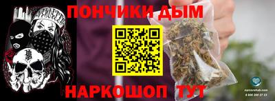 прущие крисы Кандалакша