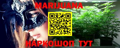 прущая мука Канаш