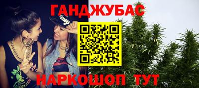 прущие крисы Кандалакша