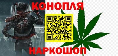 прущая мука Канаш