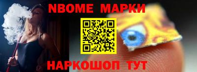 ешки Ирбит