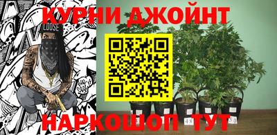 кокаин премиум Камышлов