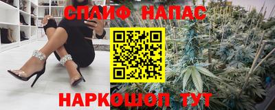 альфа пвп VHQ Изобильный