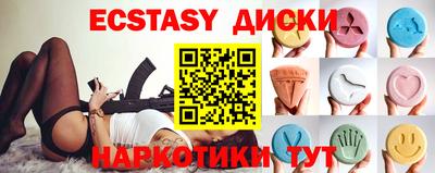 ешки Ирбит