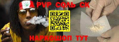 кокаин премиум Камышлов