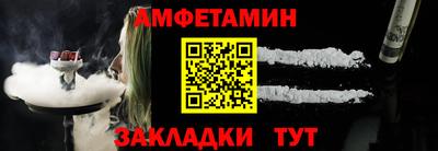 ешки Ирбит
