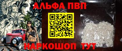 ешки Ирбит
