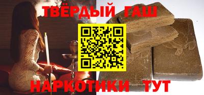 ешки Ирбит