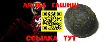 альфа пвп VHQ Изобильный