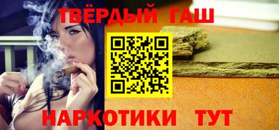 прущая мука Канаш