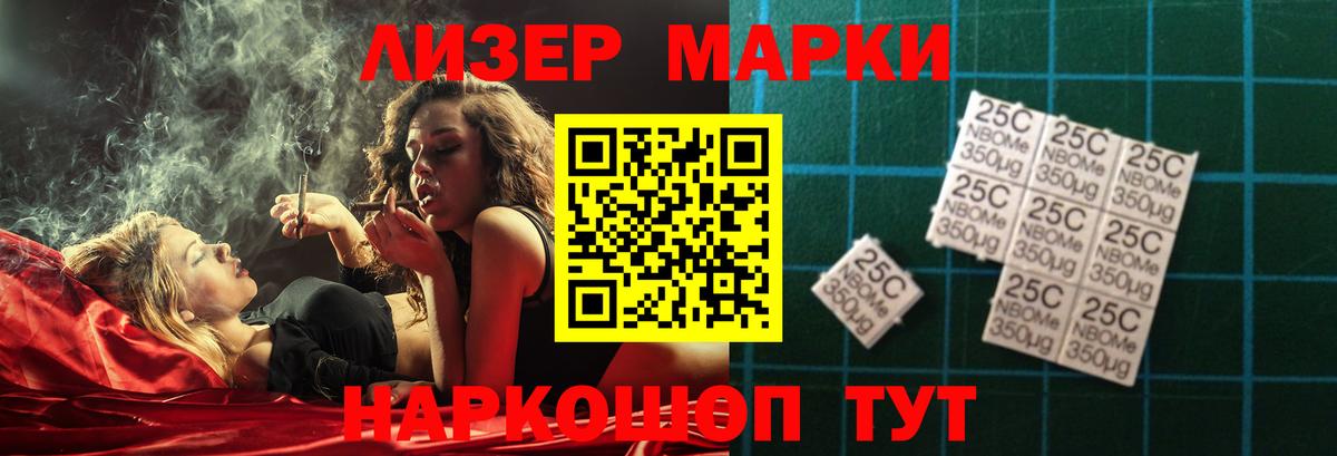 LSD-25 экстази ecstasy  Вход с VPN  Лсд 25 экстази  Киржач 